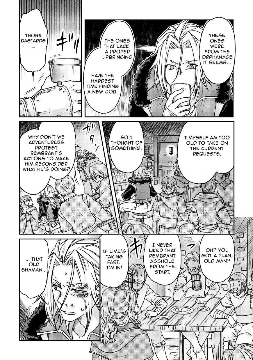 Tsukimichi: Moonlit Fantasy, Chapter 25 image 22